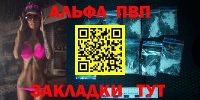 амф Кимры