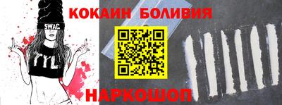 амф Кимры