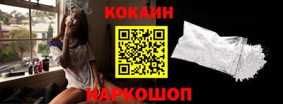 бутик Коммунар