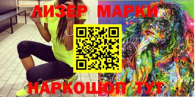 амф Кимры