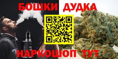 а пвп мука Конаково