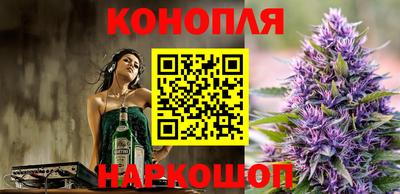 бошки Кинель
