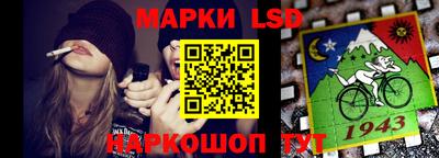 амф Кимры