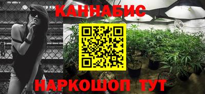 бутик Коммунар