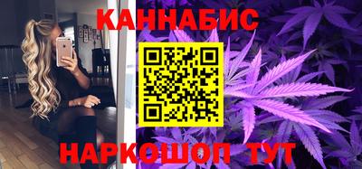 бутик Коммунар