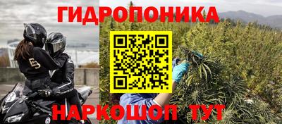 а пвп мука Конаково