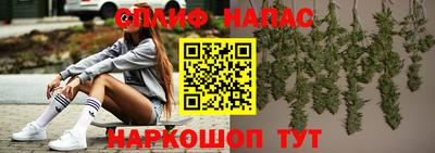 бутик Коммунар