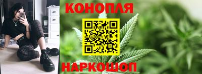таблы Кингисепп