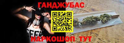 бутик Коммунар