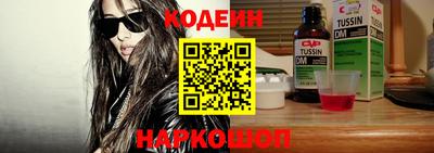 а пвп мука Конаково