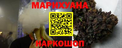 бутик Коммунар