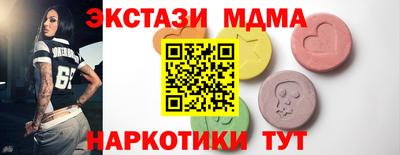 бошки Кинель