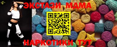 таблы Кингисепп