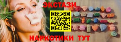 амф Кимры