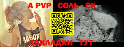бутик Коммунар