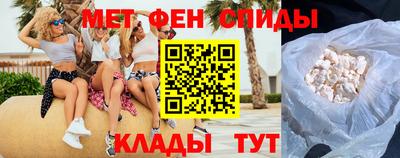 а пвп мука Конаково