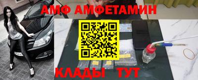 бутик Коммунар