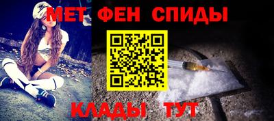 таблы Кингисепп