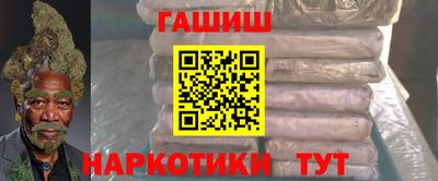 а пвп мука Конаково