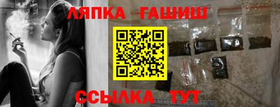 бошки Кинель
