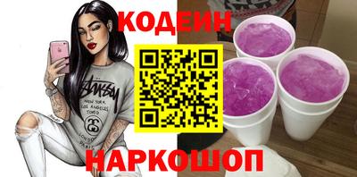 амф Кимры