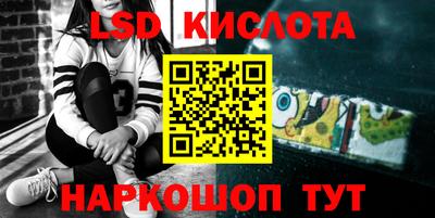 бутик Коммунар