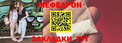 амф Кимры